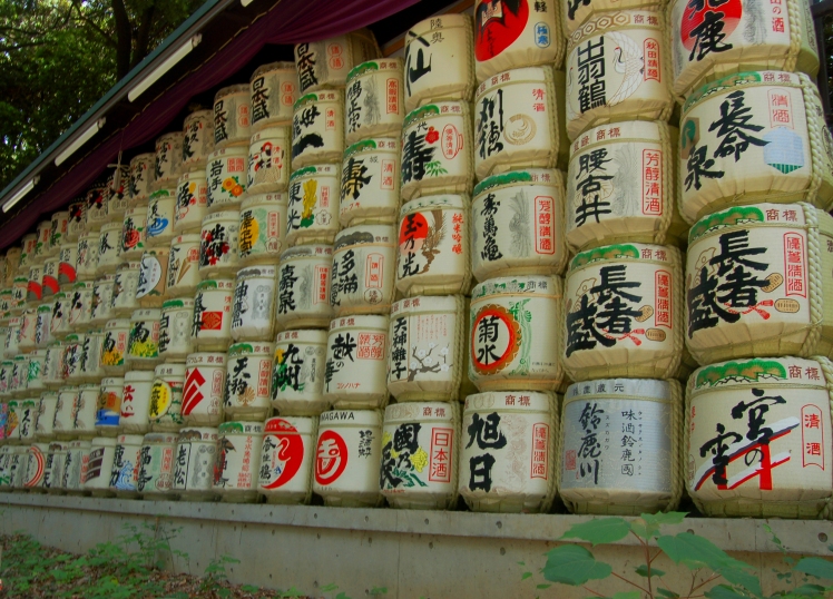 Sake Wall